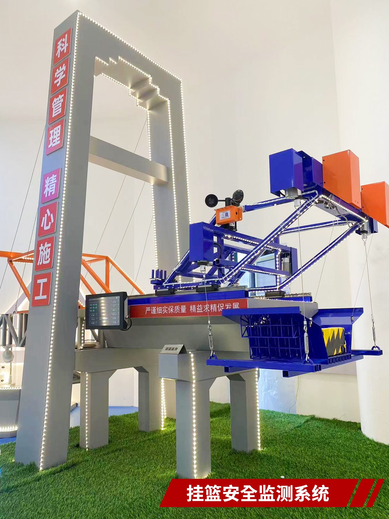 2024突破 | 騰屹信的產(chǎn)品新理念