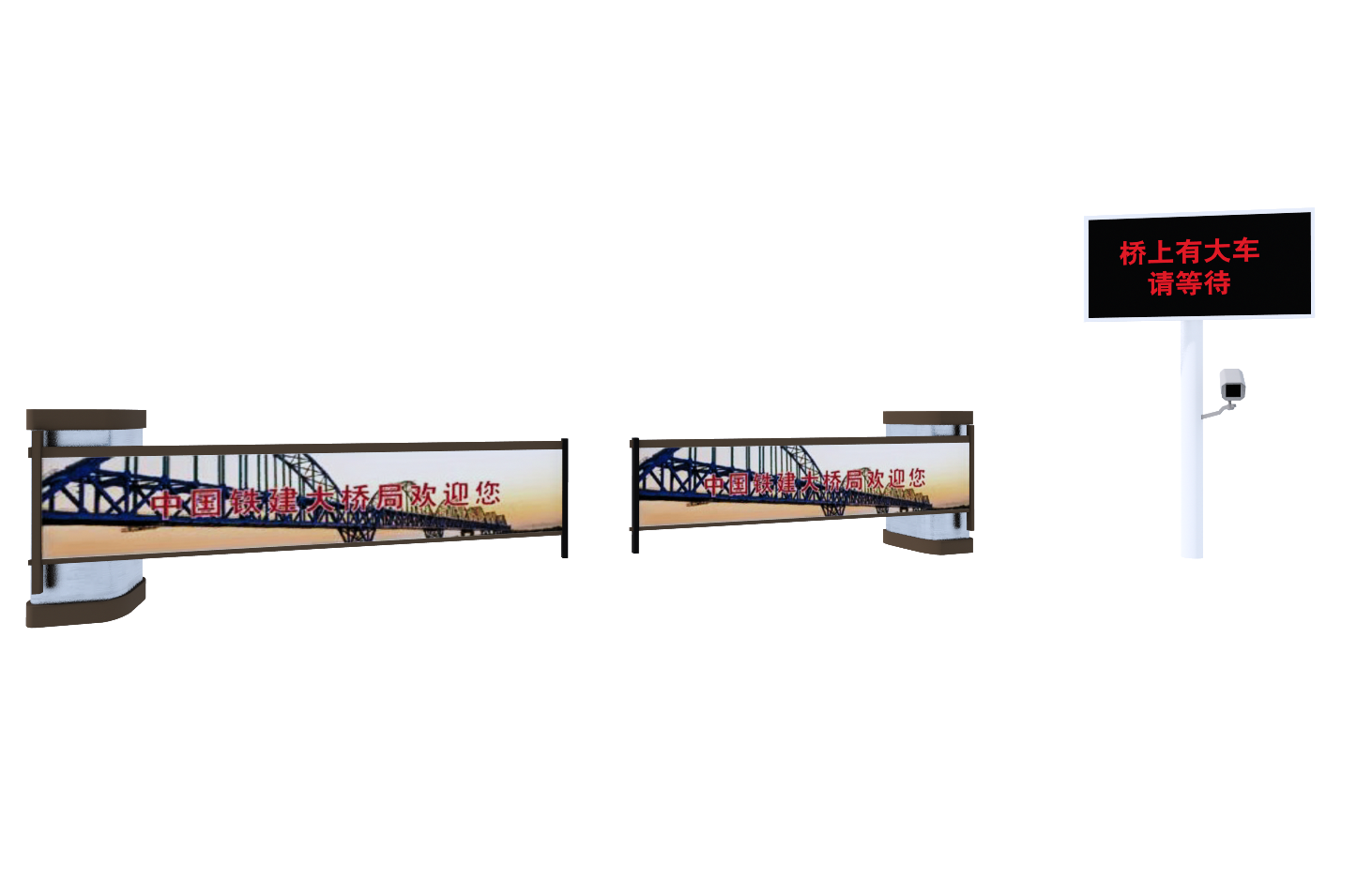 臨橋安全管理系統(tǒng)