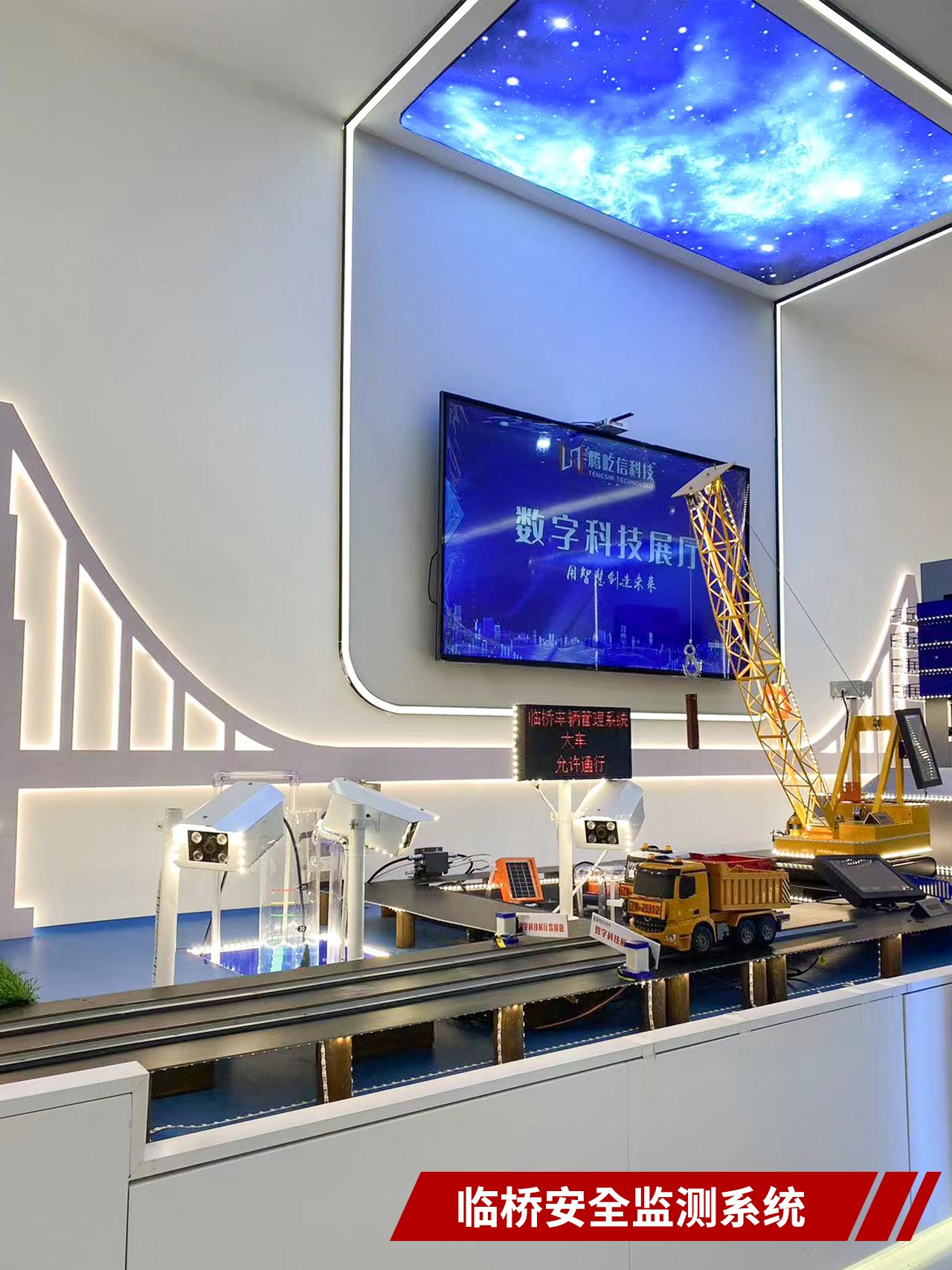 2024突破 | 騰屹信的產(chǎn)品新理念