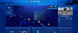 聚焦數(shù)據(jù)|焦點訪談曝光數(shù)據(jù)造假，違法且危害無窮！