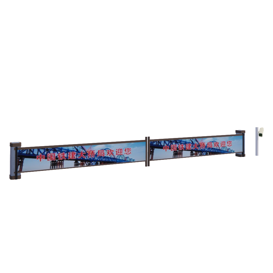 車輛出入管理系統(tǒng)