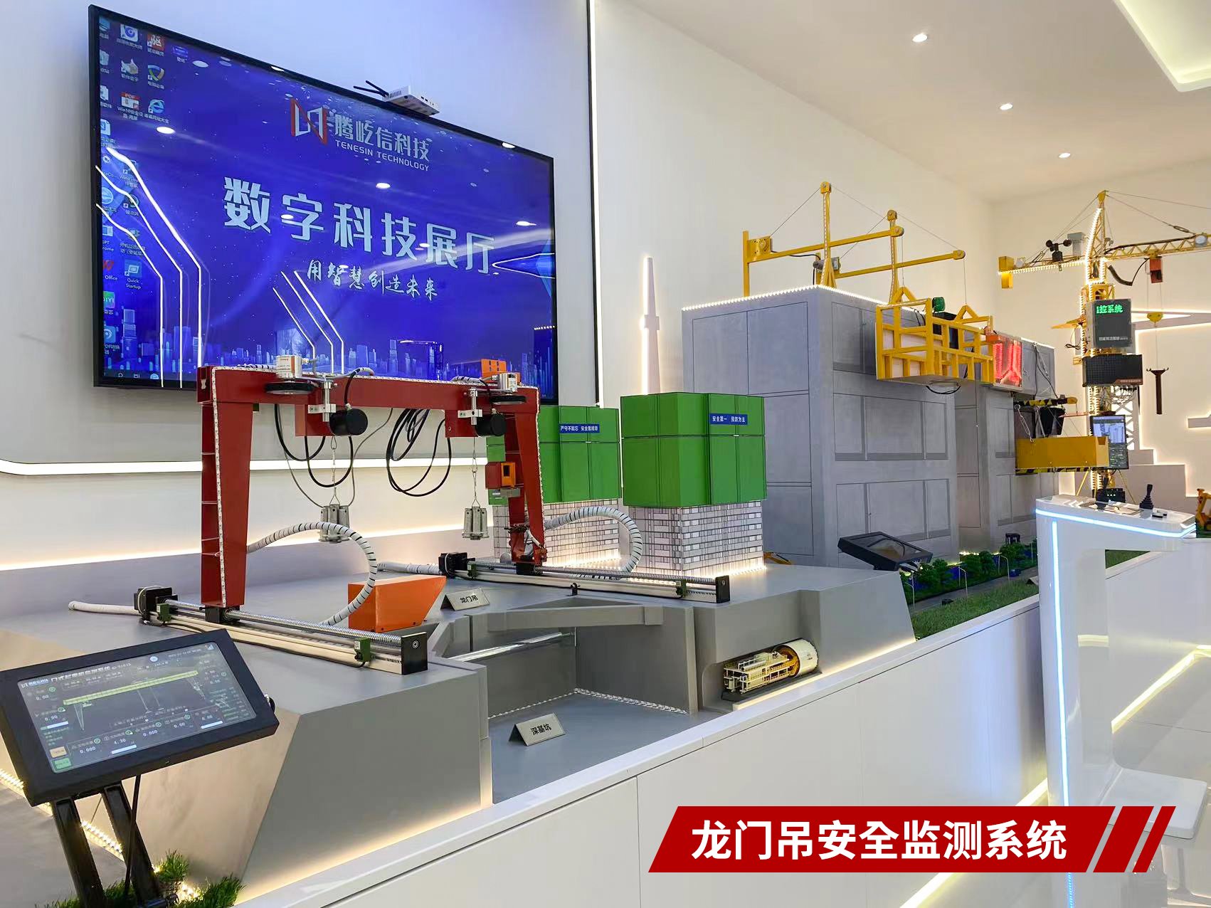 2024突破 | 騰屹信的產(chǎn)品新理念