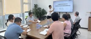 2024戰(zhàn)略丨以業(yè)務(wù)精分優(yōu)化資源布局，以戰(zhàn)略落地提...