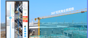 騰屹信塔機輔助駕駛系統(tǒng)再創(chuàng)標桿｜滬寧合高鐵項目...