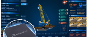 以科技守護(hù)安全：騰屹信與上海市政院共筑履帶吊智...