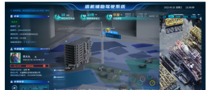 塔機(jī)技術(shù)難點(diǎn)與騰屹信全場(chǎng)景解決方案解析